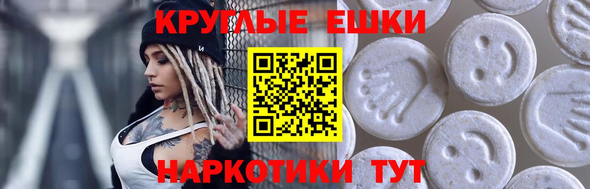 мега как зайти  Вход с VPN  Великий Новгород  Экстази диски 