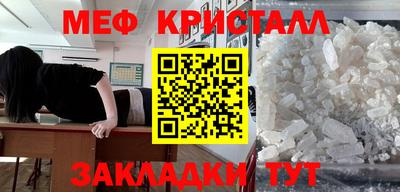 MDMA Premium VHQ Чапаевск