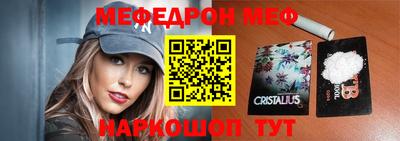MDMA Premium VHQ Чапаевск