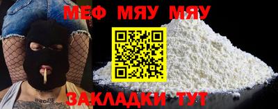 2c-b Чебоксары