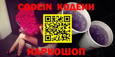 MDMA Premium VHQ Чапаевск