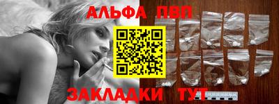 MDMA Premium VHQ Чапаевск
