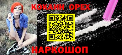 MDMA Premium VHQ Чапаевск