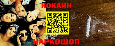 хмурый Шахты