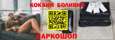 2c-b Чебоксары