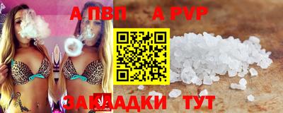 2c-b Чебоксары