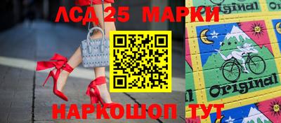 2c-b Чебоксары