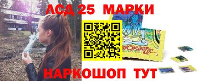 2c-b Чебоксары