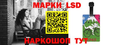 2c-b Чебоксары