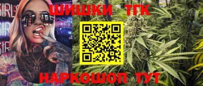 MDMA Premium VHQ Чапаевск