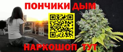 2c-b Чебаркуль