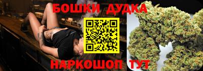 MDMA Premium VHQ Чапаевск