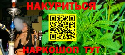 2c-b Чебоксары