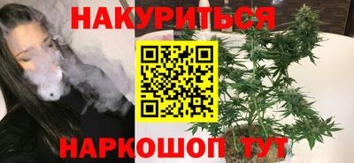MDMA Premium VHQ Чапаевск