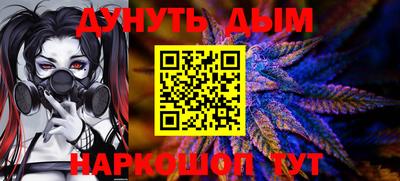 MDMA Premium VHQ Чапаевск