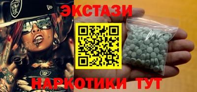 2c-b Чебоксары