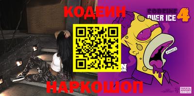 MDMA Premium VHQ Чапаевск