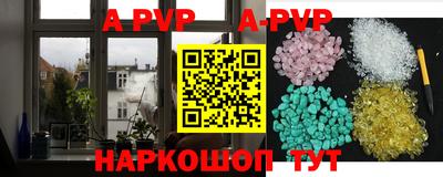 2c-b Чебаркуль