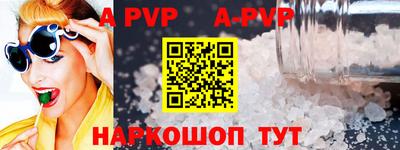 MDMA Premium VHQ Чапаевск