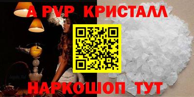 2c-b Чебоксары