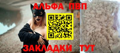 2c-b Чебаркуль