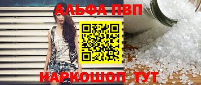 MDMA Premium VHQ Чапаевск