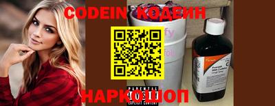 MDMA Premium VHQ Чапаевск
