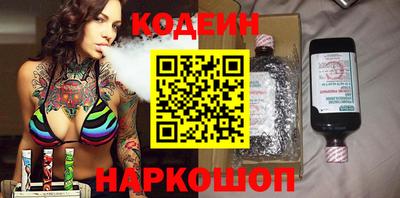 2c-b Чебоксары
