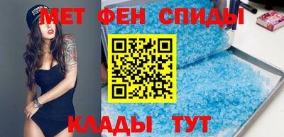 2c-b Чебоксары