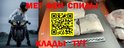 MDMA Premium VHQ Чапаевск
