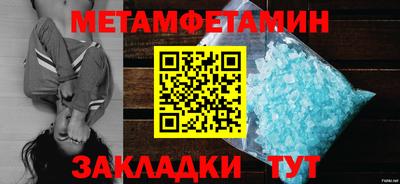 2c-b Чебоксары