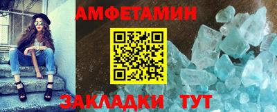 2c-b Чебаркуль
