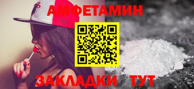 MDMA Premium VHQ Чапаевск