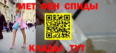 2c-b Чебаркуль