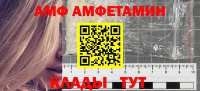 2c-b Чебоксары