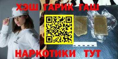 2c-b Чебаркуль