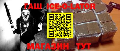 2c-b Чебоксары