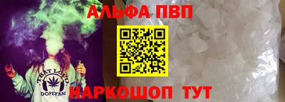 2c-b Чебоксары