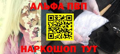 2c-b Чебаркуль