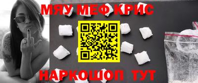 MDMA Premium VHQ Чапаевск