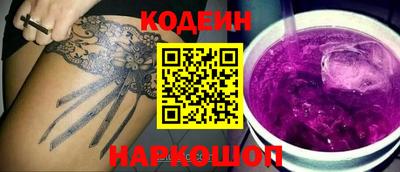 2c-b Чебоксары