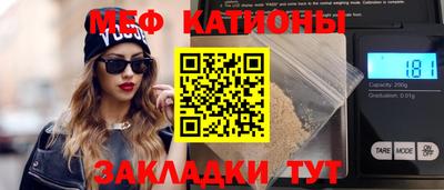 MDMA Premium VHQ Чапаевск