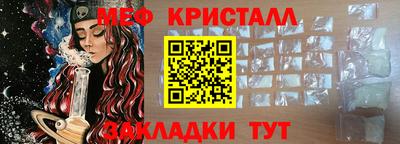 2c-b Чебоксары